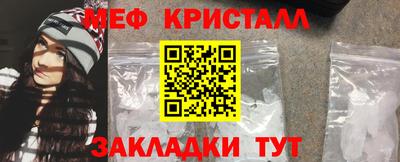 индика Первоуральск