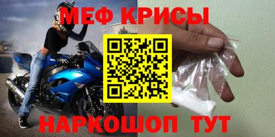 индика Первоуральск