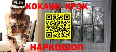 PSILOCYBIN Партизанск