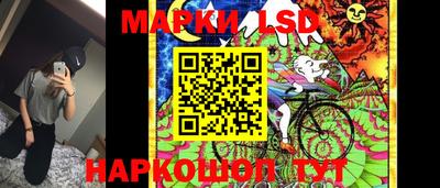 индика Первоуральск