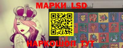 индика Первоуральск