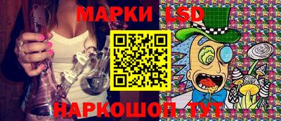 бошки Пенза