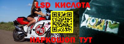 кокаин Нягань