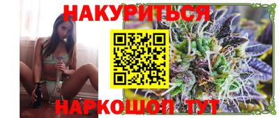 PSILOCYBIN Партизанск
