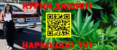 PSILOCYBIN Партизанск