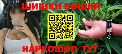 PSILOCYBIN Партизанск