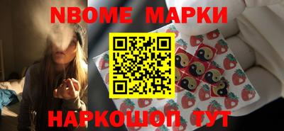 PSILOCYBIN Партизанск