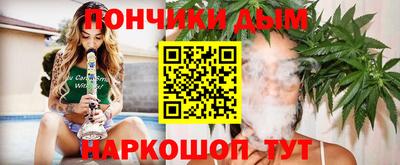 PSILOCYBIN Партизанск