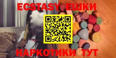 бошки Пенза