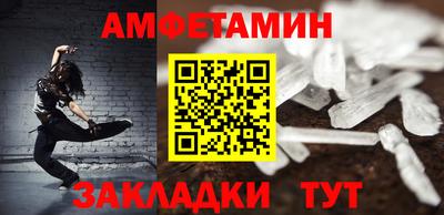 индика Первоуральск