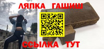 PSILOCYBIN Партизанск