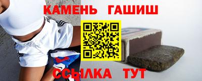 индика Первоуральск