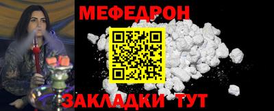 PSILOCYBIN Партизанск