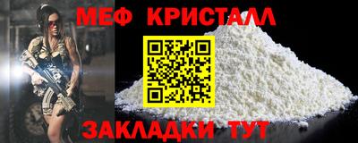 PSILOCYBIN Партизанск