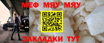 индика Первоуральск